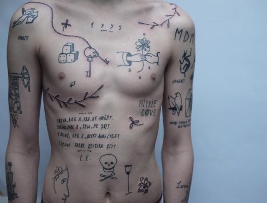 Tatuaggi diversi: le 80 idee per tatuaggi più creative!