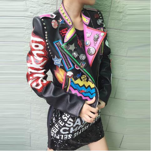 Jacket with Patches: How to make it and 58 models to inspire you!