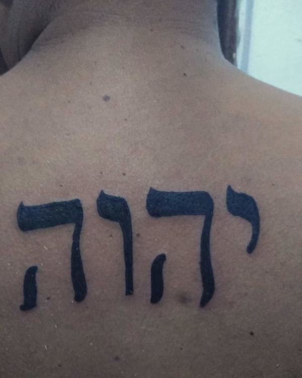 +45【TATUAGGI IN EBRAICO】➞ Tatuaggi e significati!