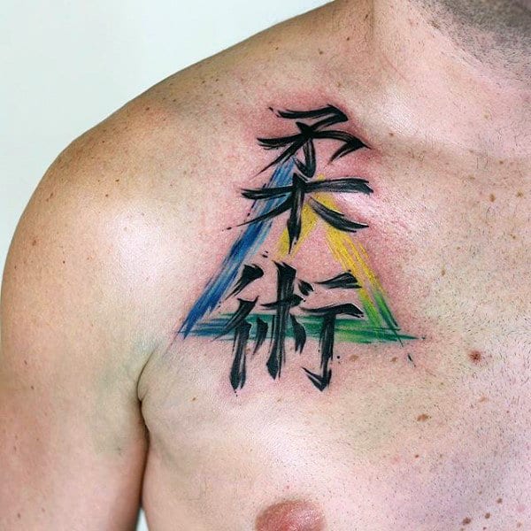 Tatuaje de jiu-jitsu: ¡45 inspiraciones para honrar el arte marcial!