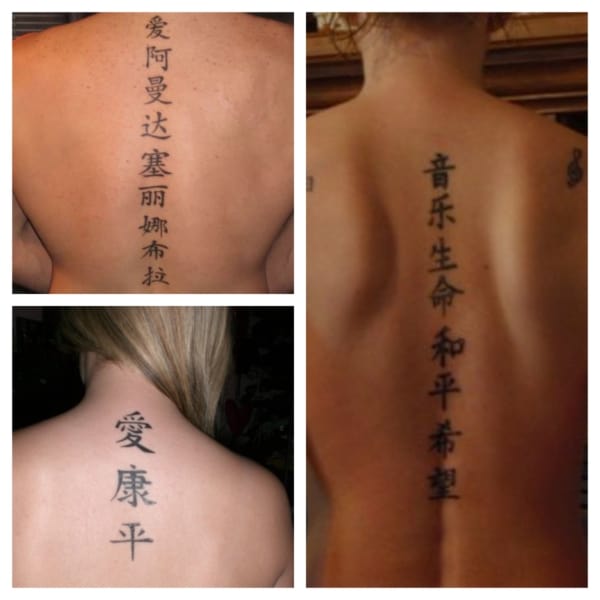 ¡Más de 50 tatuajes CHINOS que te dejarán boquiabierto!【2022】