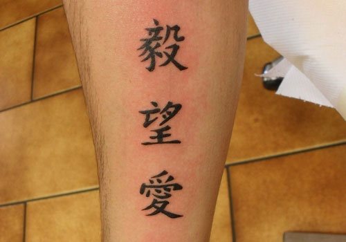 50+ CHINESE tattoos that will blow your mind!【2022】