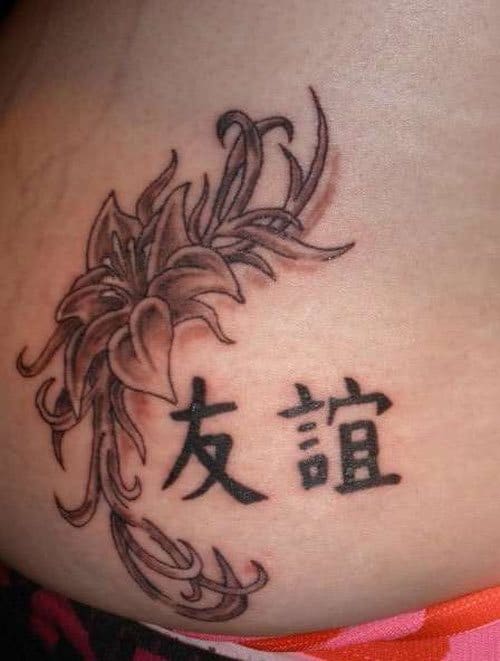 50+ CHINESE tattoos that will blow your mind!【2022】