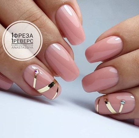 Pink Nail - Les nuances et les décorations les plus incroyables pour s'inspirer !